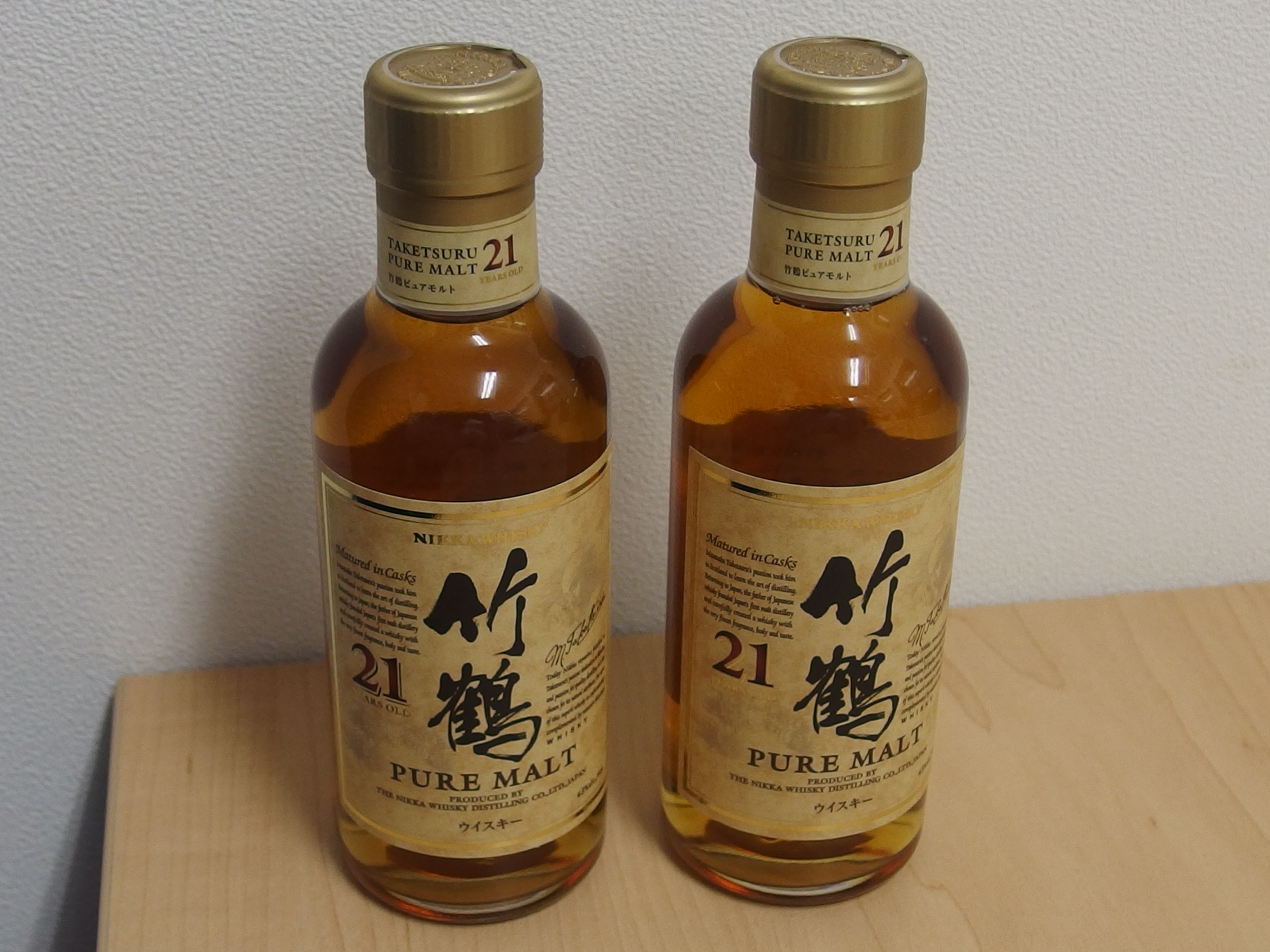 竹鶴 17年 700ml 新品 未開封の+ritaj-iq.com