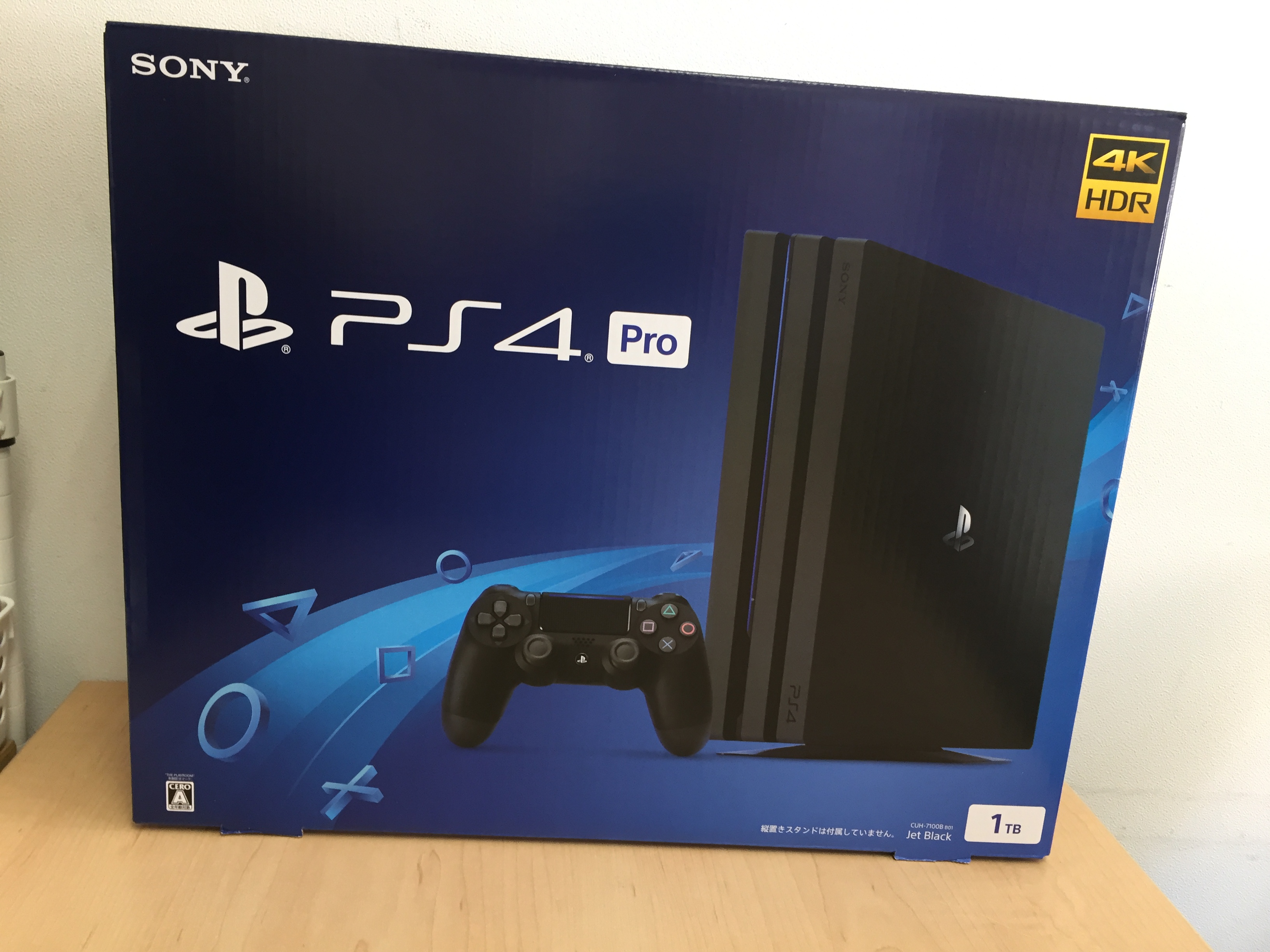 PlayStation4 - SONY プレイステーション4 1TB グレイシャー・ホワイト