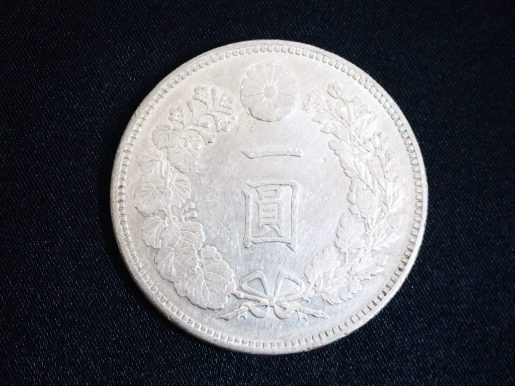 新1円銀貨（小型） ㊳ 明治27年 1894年 一圓 古銭 アンティークコイン