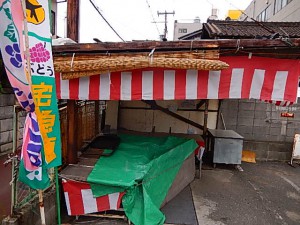 ぶどう店の画像です。