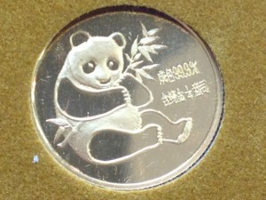 大吉武蔵小金井店で買取りましたパンダ金貨 1982の画像です