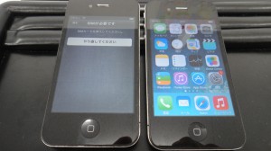 iphone4ジャンク画像です