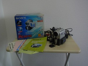 PC101Kの画像です