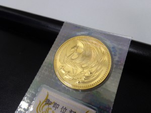 お買取り致しました御即位金貨です。