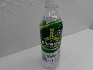 三ツ矢サイダーを1本プレゼント