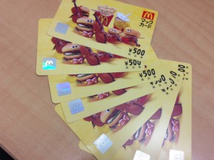 マックカード