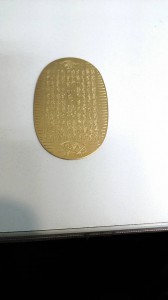 金の小判をご売却頂きました大吉砂町銀座店です