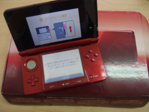 nintendo3DS フレアレッド