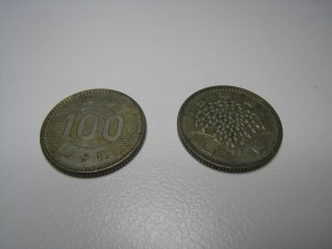 稲100円銀貨