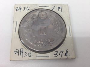 一圓銀貨の画像です。