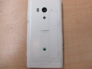 買取　曳舟　スマホ　携帯