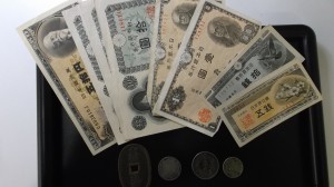 大吉武蔵小金井店 古銭の画像です。