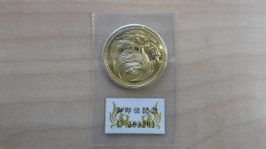 大吉 武蔵小金井店 金貨の画像です。