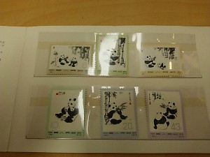 中野 中国切手 買取