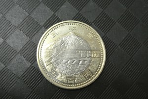 記念硬貨のお買取は大吉円山公園店で