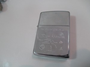 ZIppo