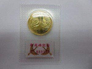 金貨 金