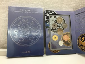 貨幣セットの買取は調布店へ