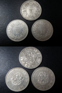 1円銀貨