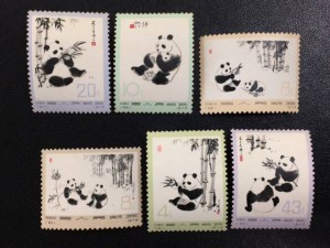 中国切手 革14 オオパンダ 6種完 1973 未使用