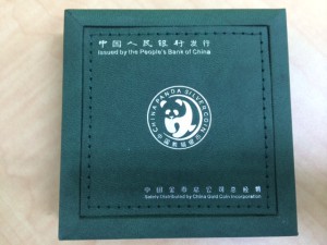 中国の銀貨や貨幣セットの買取なら買取専門店大吉祖師ヶ谷大蔵店です！