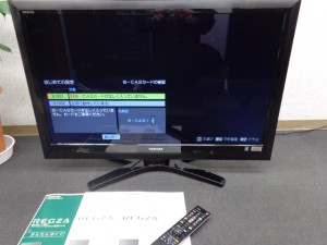 薄型テレビの東芝レグザ「37Z1」をお買取り致しました大吉鶴見店です。