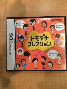 ゲームソフト