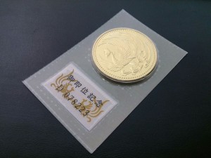 金貨　お買取しました。大吉ミレニアシティ岩出店