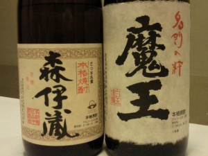 焼酎