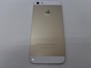 iPhone 5sをお買取り致しました大吉鶴見店です。