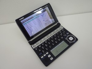 カシオ　Ex-word XD-A4800