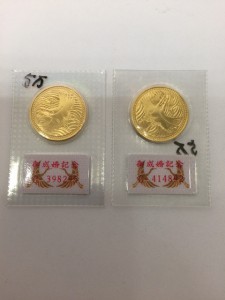 金貨を買取させて頂きました、ミレニアシティ岩出店です。