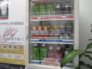 写真　伊丹店　飲み物