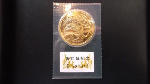 大吉 武蔵小金井店 金貨の画像です。