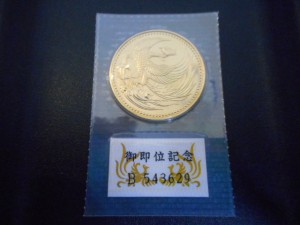 金貨