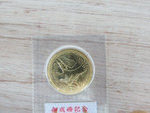 日本の金貨