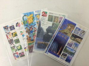 切手　買取　札幌市北区