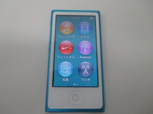 iPod nano