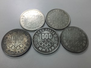 東京オリンピック記念硬貨の画像です