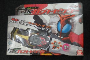 バンダイ　仮面ライダーカブトの変身ベルト、DXカブトゼクターの画像です。大東市