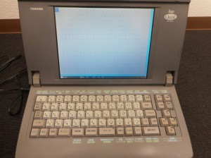 ワープロ　東芝 001