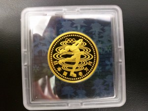 金貨をお買取りしました。　大吉　砂町銀座店