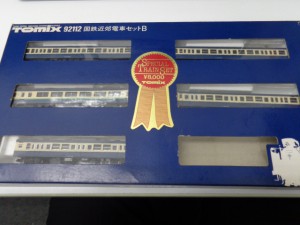 TOMIXのNゲージをお買取致しました大吉鶴見店です。