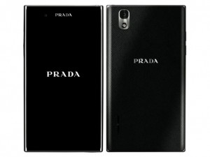 PRADA携帯電話の買取は大吉長崎屋小樽店