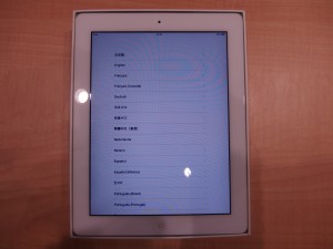 関内伊勢佐木町の大吉です。iPad(アイパッド)をお買取りいたしました。