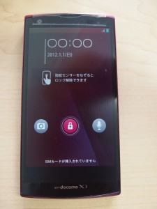 docomo ARROWS-V F-04E