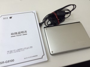 大吉 調布店で電子辞書を買取ました