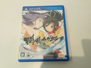 PSVゲーム　お買取しました。大吉ミレニアシティ岩出店