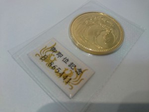 10万円金貨　お買取しました。大吉ミレニアシティ岩出店