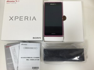 スマホを買取させて頂きました、大吉岩出店です。